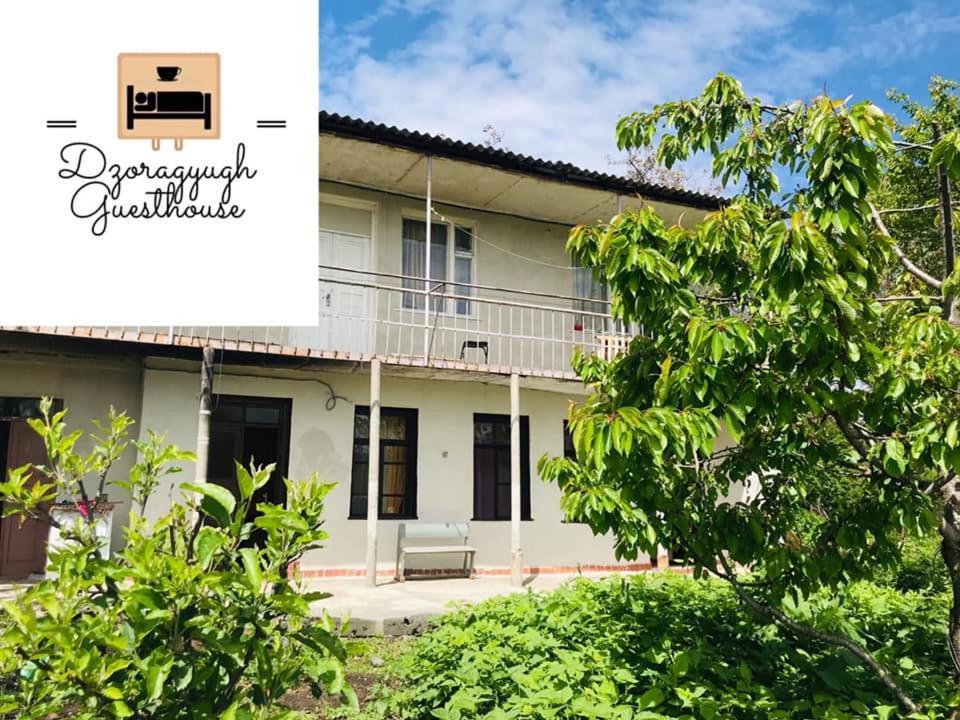 Dzoragyugh B&B Εξωτερικό φωτογραφία